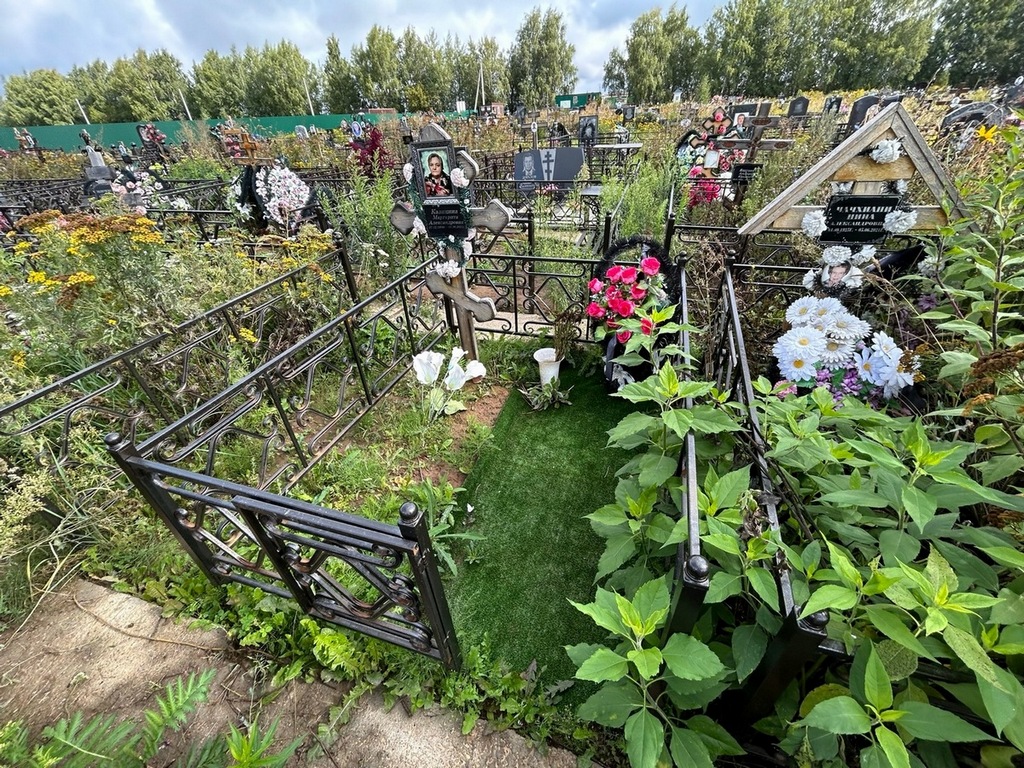 Казицина Маргарита Александровна