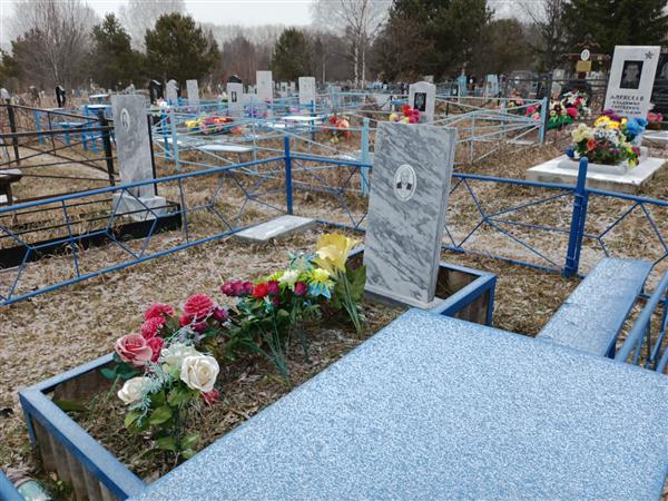 Захаров Владимир Михайлович