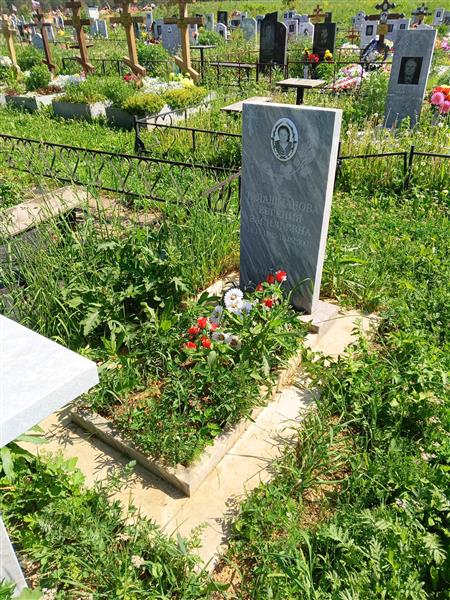 Талашманова Евгения Васильевна