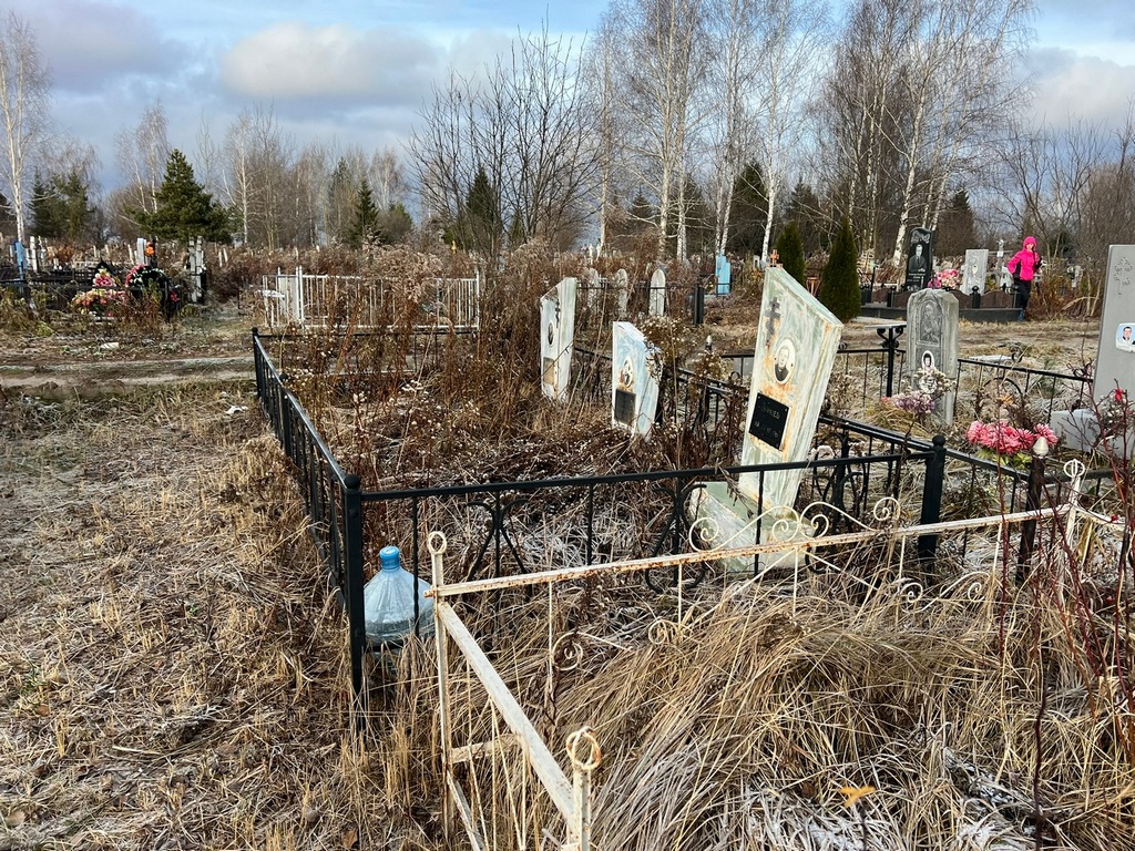 Зайцев