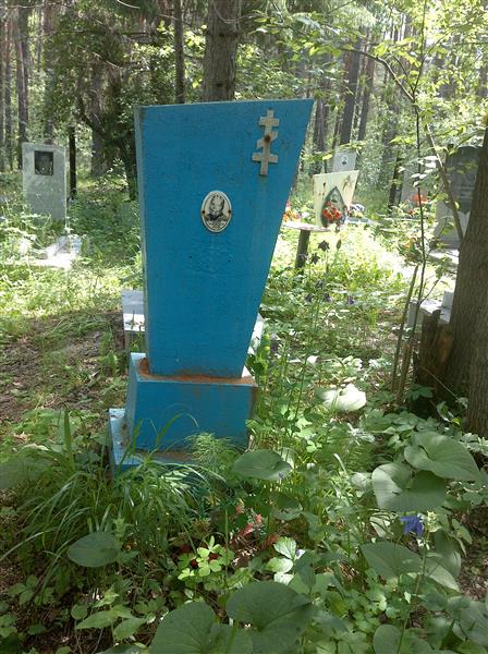 Кручинина Федора Дмитриевна