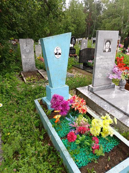 Петренко Агафья Ивановна