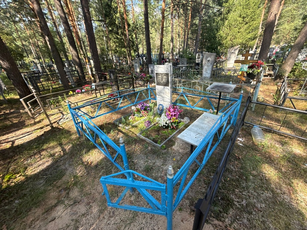 Иванов Михаил Александрович
