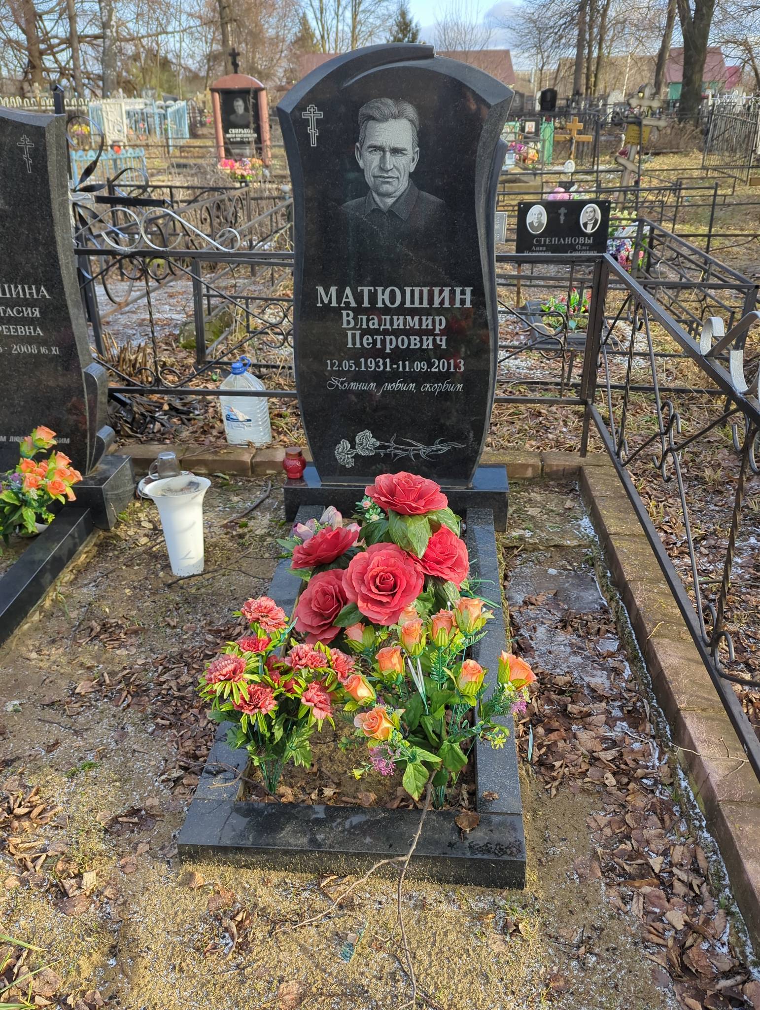 Матюшин Анастасия Андреевна