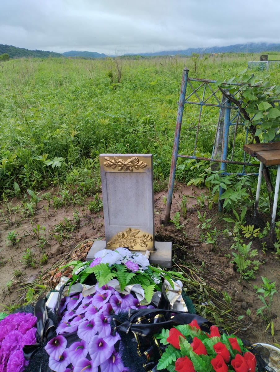 Юдина Лидия Кирилловна