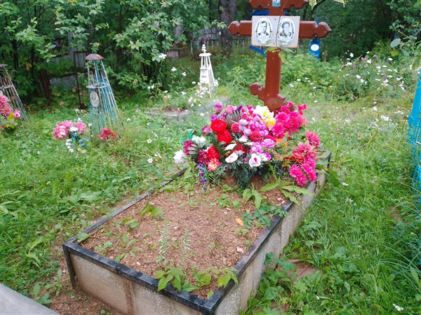 Чесноков Виктор Иванович