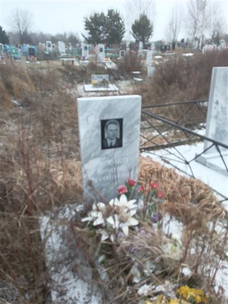 Кулешов Николай Аркадьевич