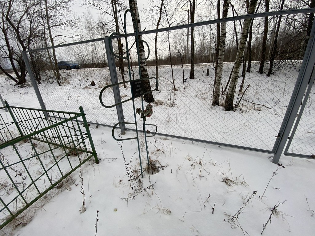 Сорокина Анна Ивановна
