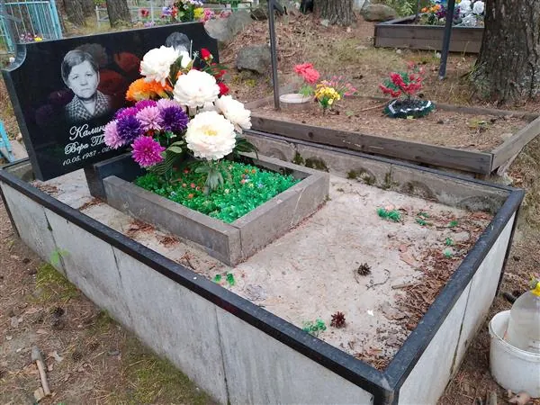 Калинин Юрий