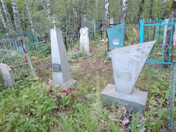 Козловский Николай Робертович