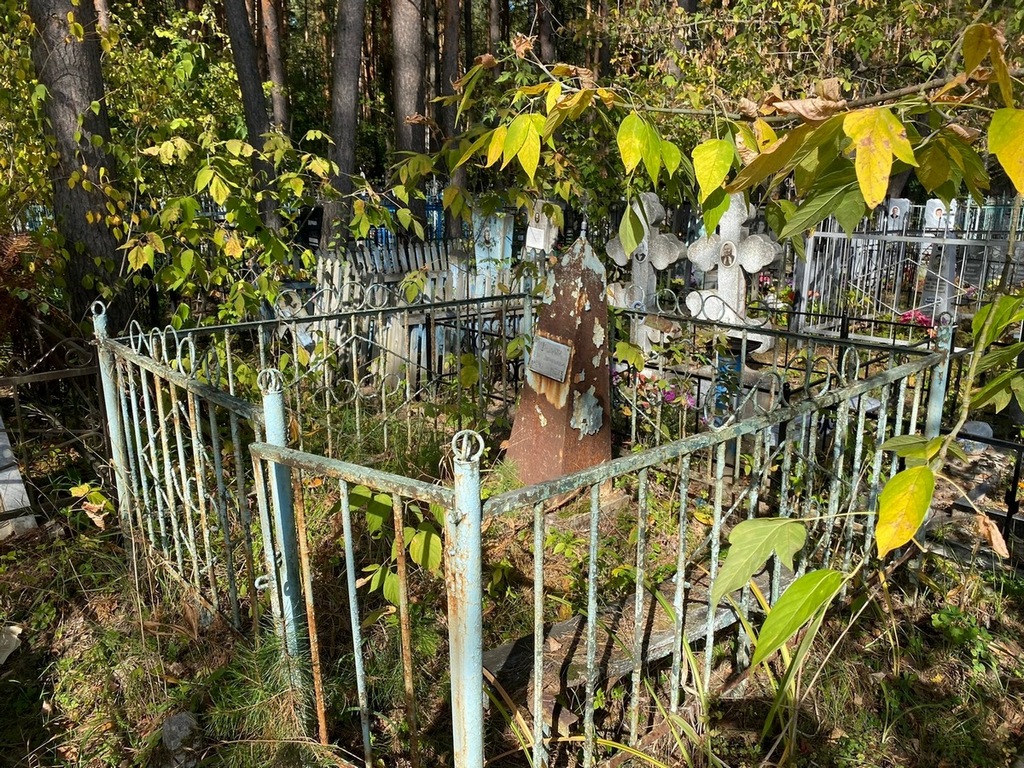 Дрыжак Петр Харитонович