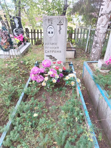 Бурмашев Геннадий Иванович