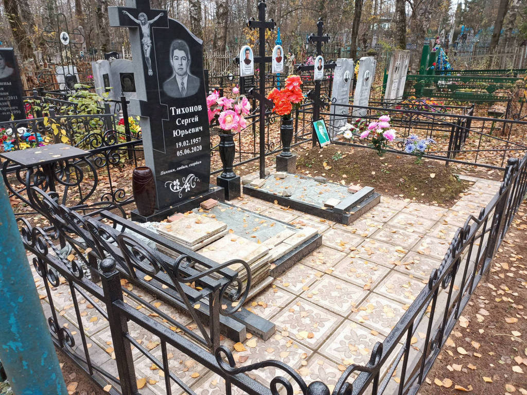 Тихонова Лидия Ивановна