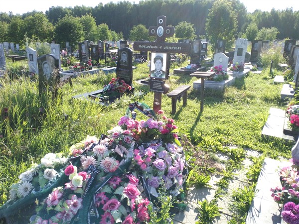 Петухова Валентина Григорьевна