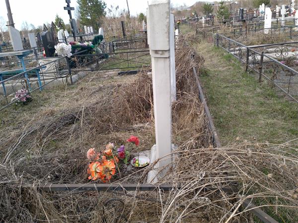 Голева Екатерина Ивановна