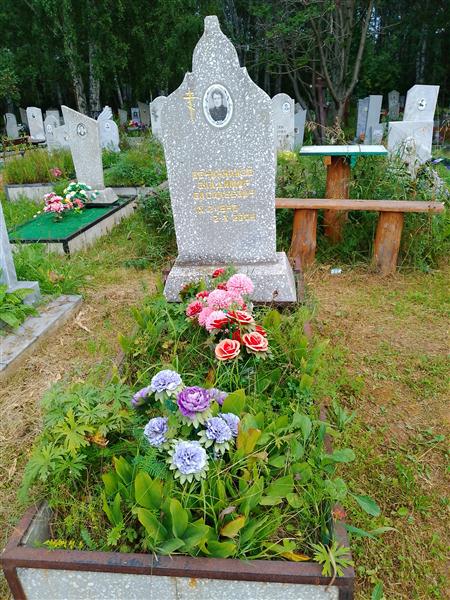 Овчинников Владимир Васильевич
