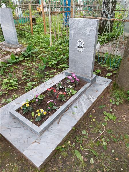 Антясов Николай Александрович