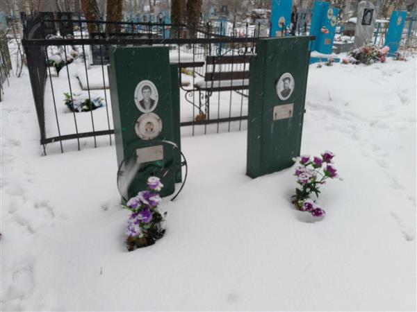Потапов Николай Владимирович