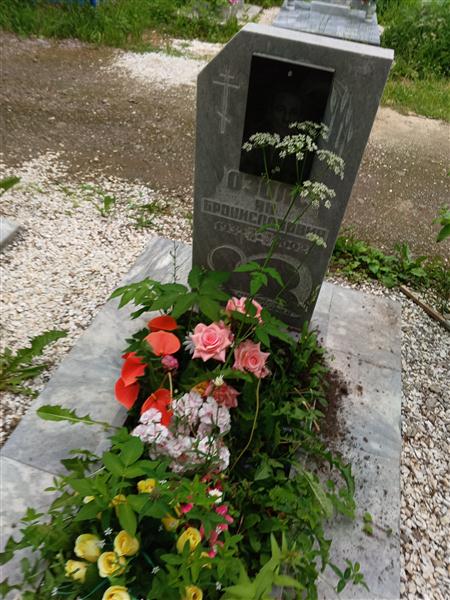 Озолс Ян Брониславович