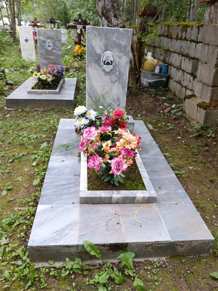 Путкова Евдокия Егоровна