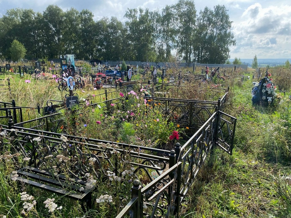 Захаров Петр Егорович