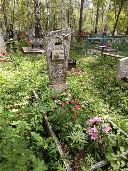 Борисов Агриппина Николаевна