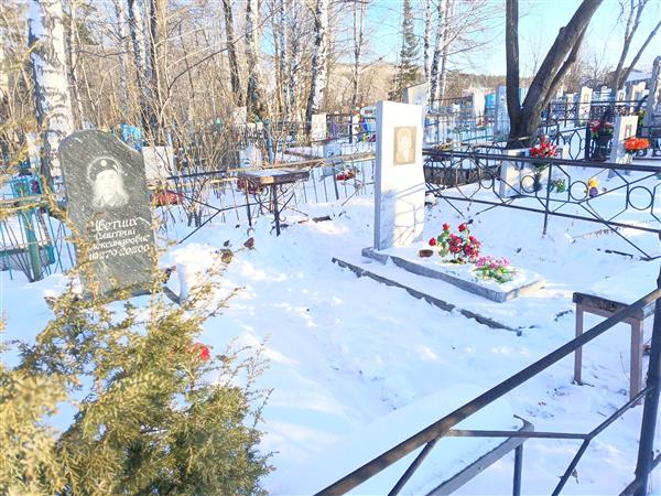 Цимлянский Сергей Вадимович