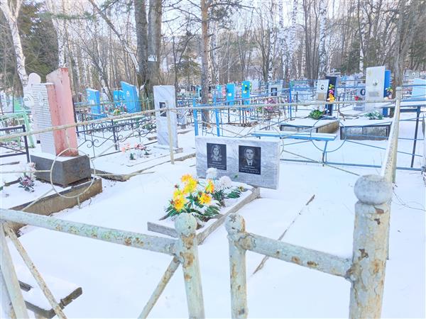 Ляшенко Михаил Матвеевич