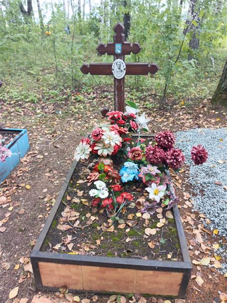 Валехметова Галина