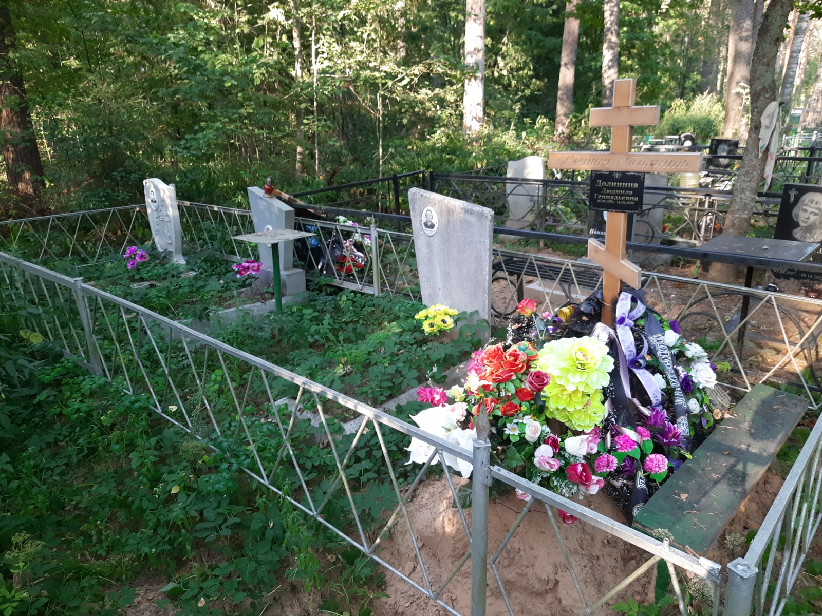 Гарусова Эльвира Валентиновна