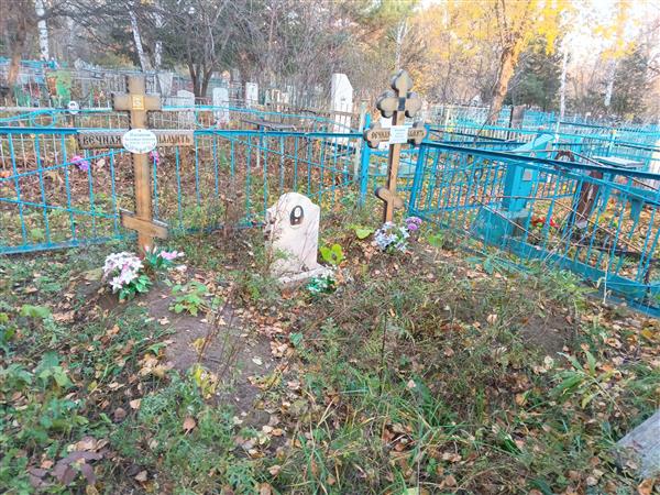 Гулина Александра Григорьевна