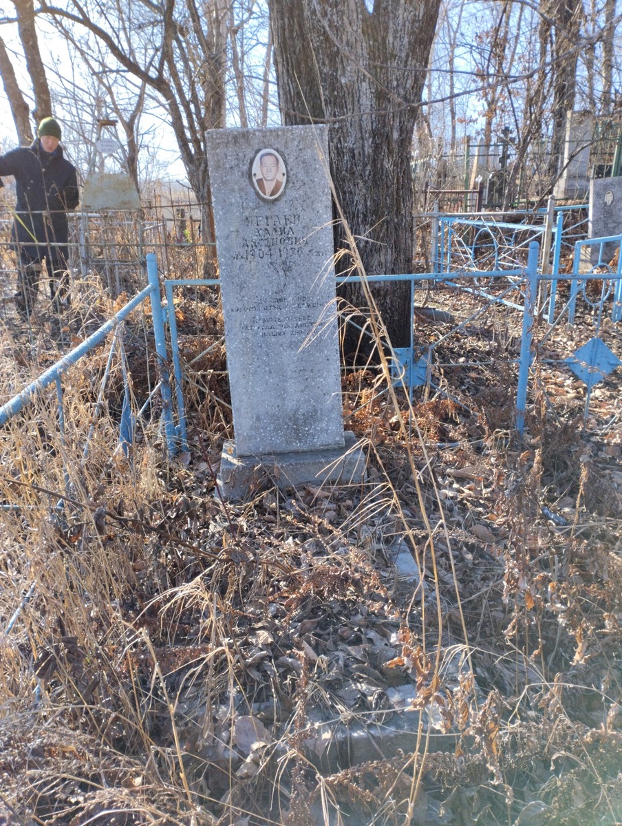 Яргаев Халил Авсенович