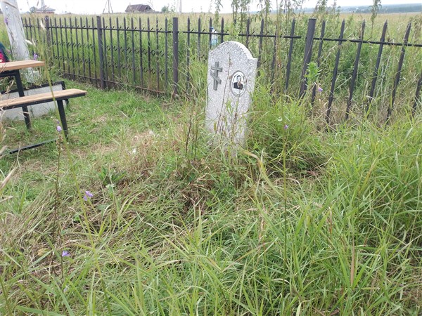 Казанцев Анатолий Александрович