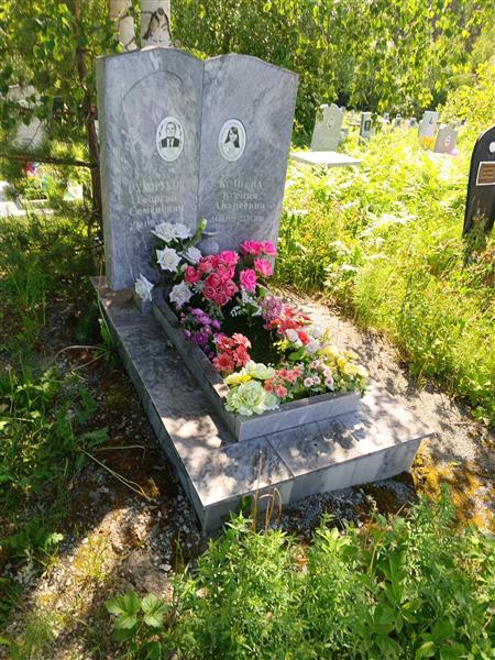Кошева Ксения Андреевна