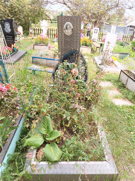 Категова Акулина Петровна
