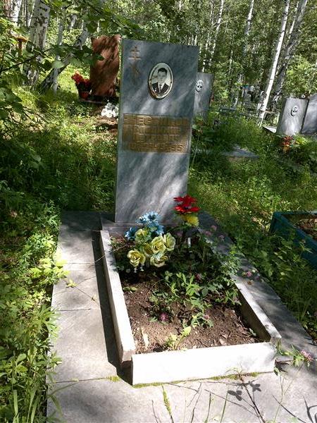 Жестиков Владимир