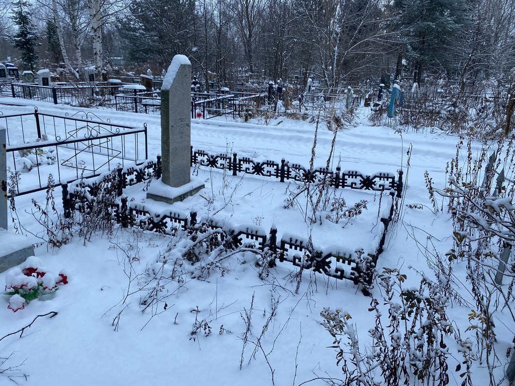 Титова-Патрушева Валентина Александровна