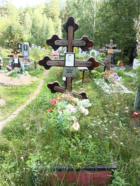 Сведенцев Сергей Иванович