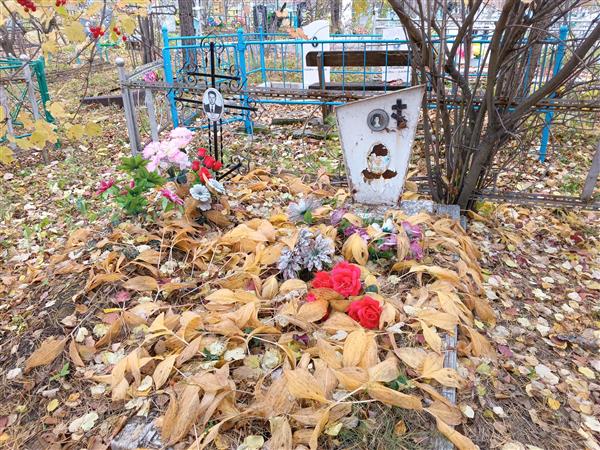 Фролова Галина Федоровна