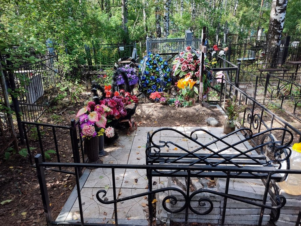 Капинос Нина Иосифовна