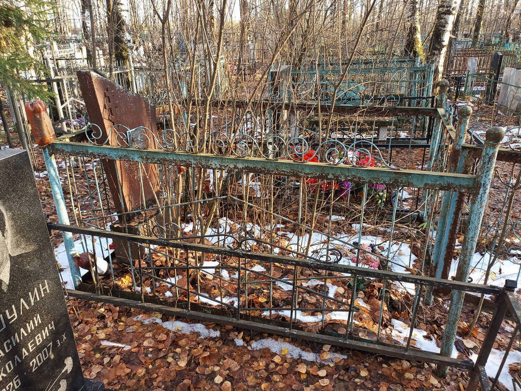 Долотова Евдокия Ивановна