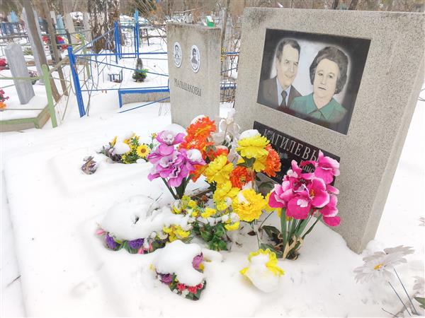 Кагилев Александр Васильевич