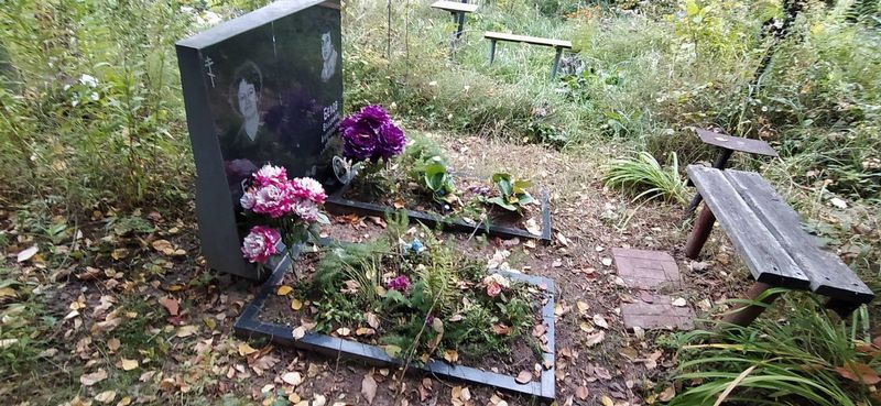 Белова Елена Владимировна