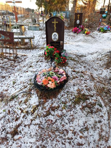 Сапожникова Вера Васильевна