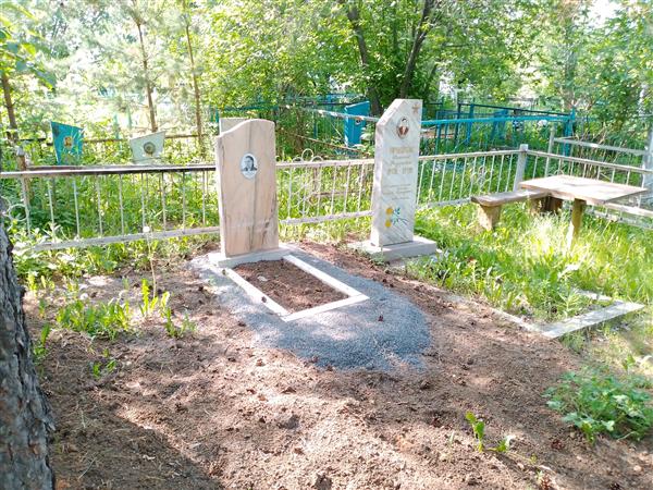 Прудкова Нина Александровна