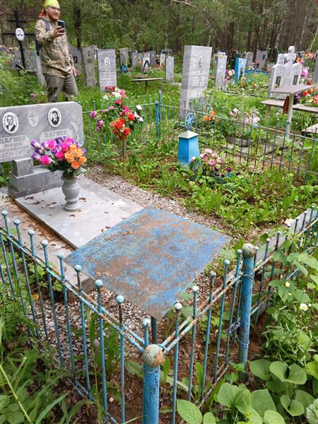 Вагнер Ефросинья Александровна