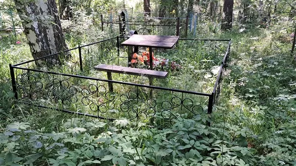 Зюзяева Роза