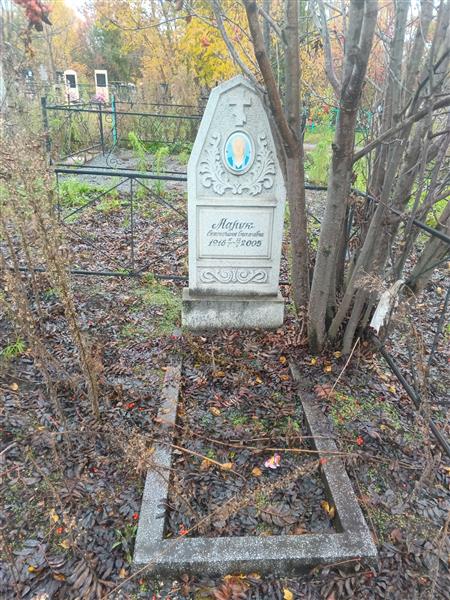 Марук Екатерина Степановна