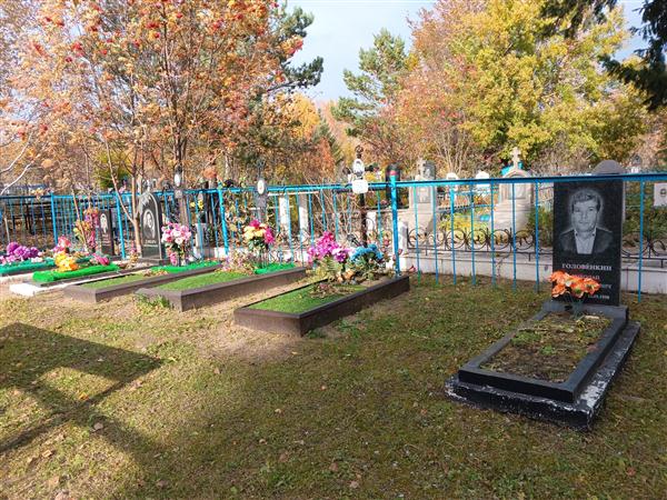 Головёнкин Николай Иннокентьевич