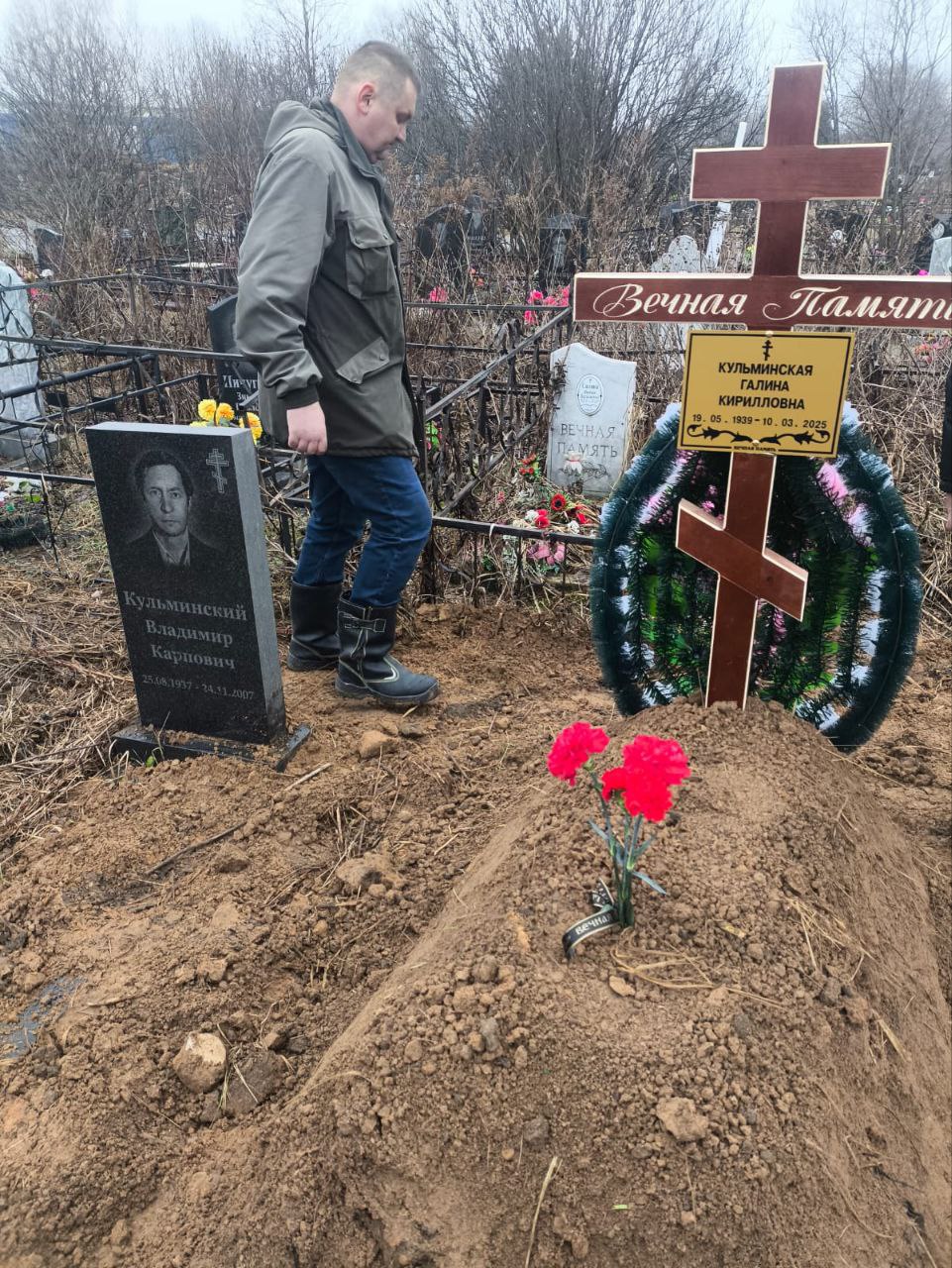 Кульминская